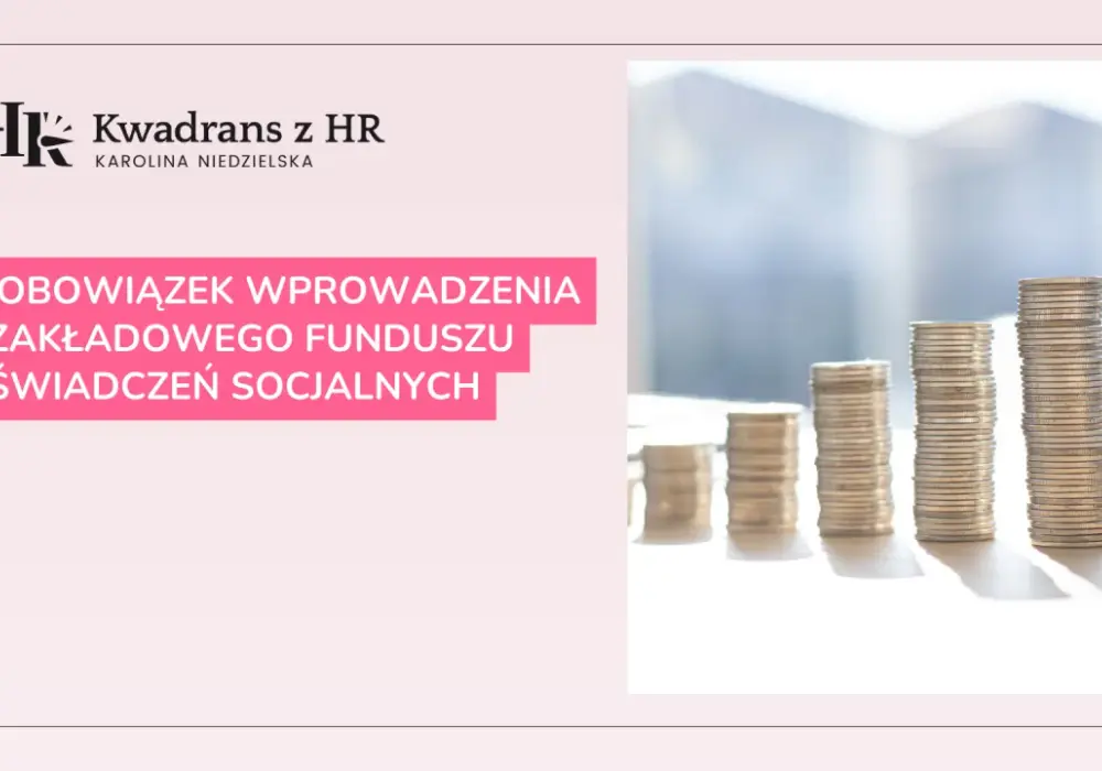 Zakładowy fundusz świadczeń socjalnych - zasady dla pracodawcy