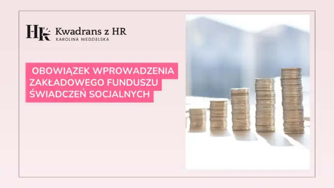 Zakładowy fundusz świadczeń socjalnych - zasady dla pracodawcy